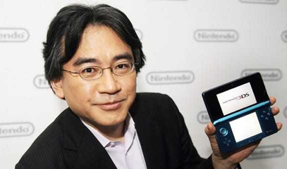 Satoru Iwata B