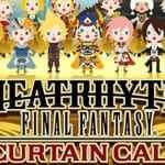 Theatrhythm Final Fantasy: Curtain Call – trailer d'annuncio e conferma dell'uscita europea