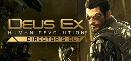 deus ex deus ex