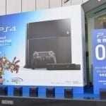 PS4: in Giappone spopola tra le donne