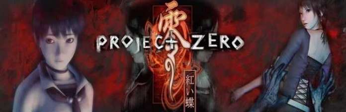 Project Zero B