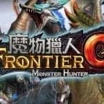 Monster Hunter Frontier G: annunciata la data d’uscita