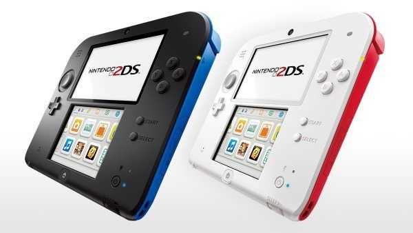Nintendo 2DS B