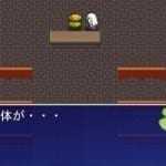 The Great Hamburger War: un bizzarro videogioco giapponese