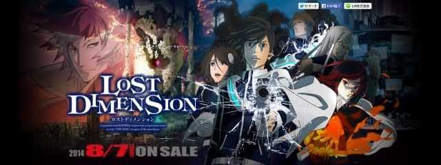 lost dimension banner