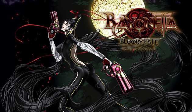 Bayonetta Bloody Fate B