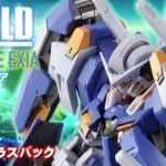 Gundam Avalanche Exia per la linea Metal Build annunciato da Bandai
