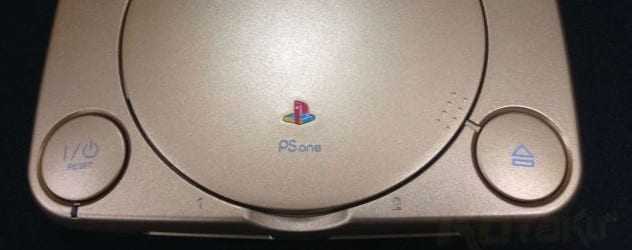 PSone Banner 2