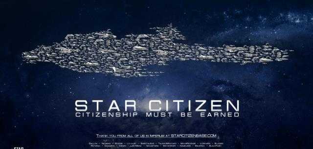 star citizen