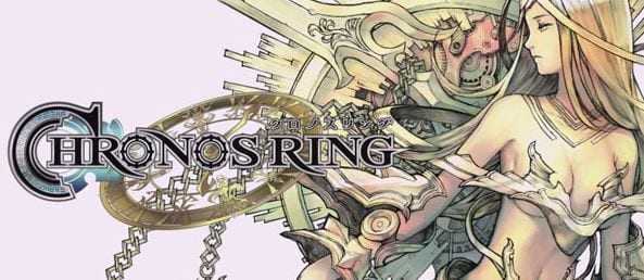 Chronos Ring banner01