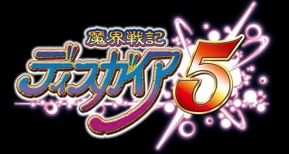 Disgaea 5 banner1