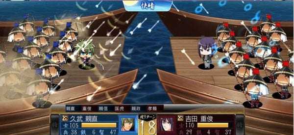 Sengoku Hime 5 banner1