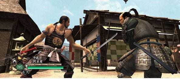 Way of the Samurai Banner 01