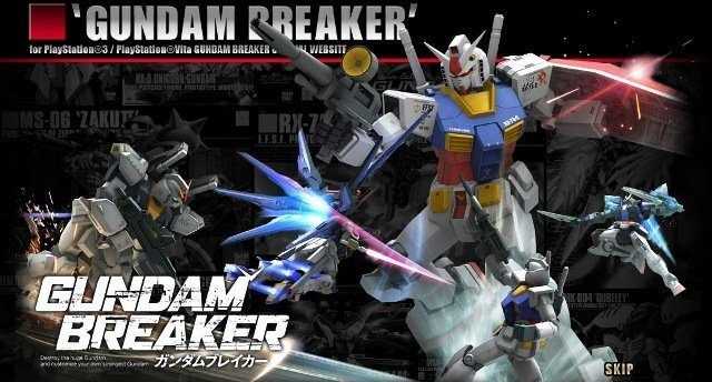 gundamkitscollectionSS001