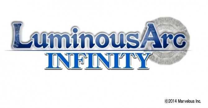 luminos art infinity