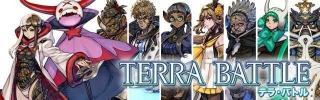 Terra Battle Banner 1