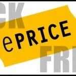 Black Friday: anche ePRICE, GliStockisti e OnePlus aderiscono all'iniziativa