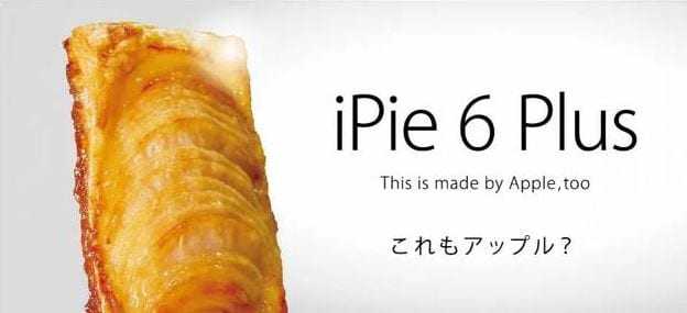 iPie 6 Plus Banner