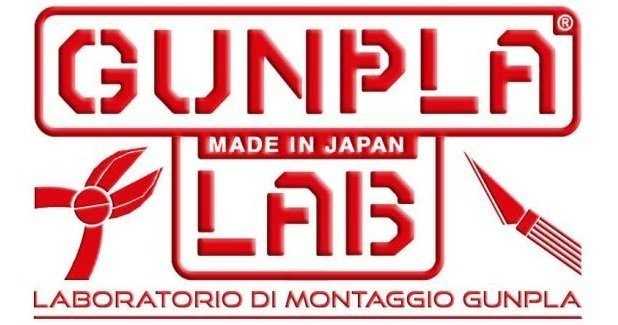 logo gunpla