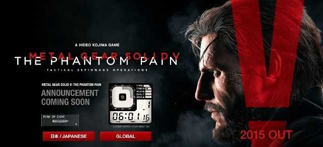 Metal Gear Solid V phantom pain