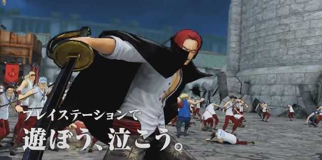 Shanks op3 001