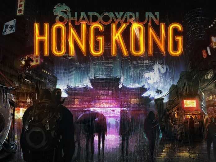 ShadowrunHongKongBoxArt
