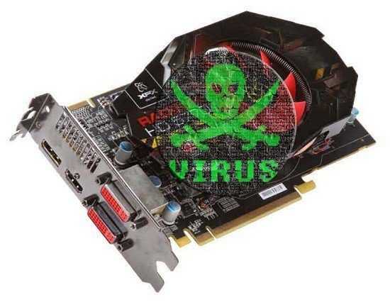 virus-da-gpu37127
