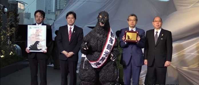 godzilla cover