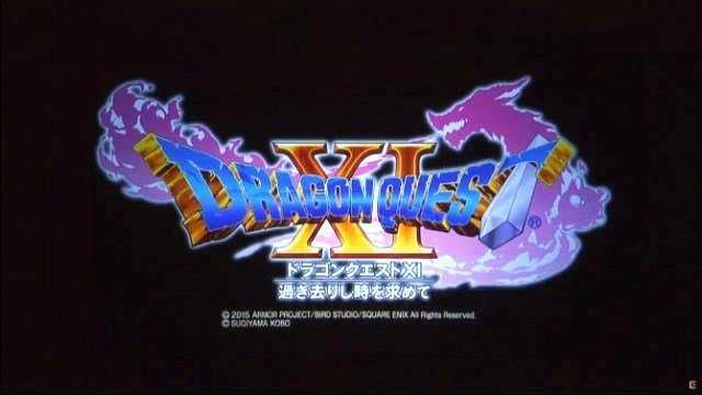 Dragon Quest XI