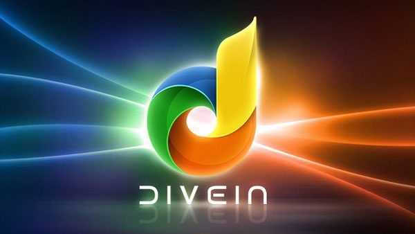 SE-Dive-In-Terminated