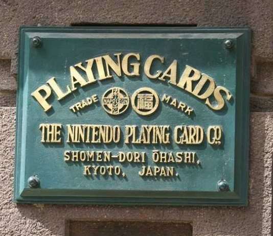 Un video ci mostra dove è nata Nintendo nintendo