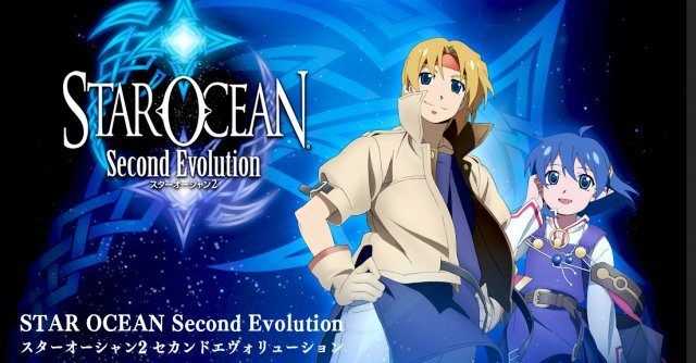 Star Ocean SE