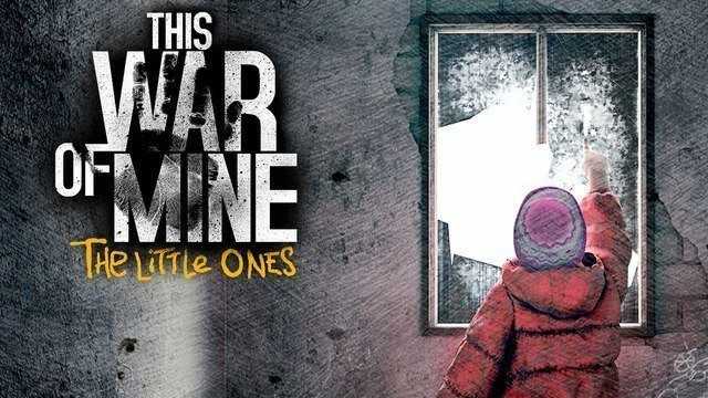 this war of mine this war of mine
