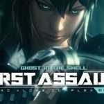 Ghost in the Shell: Stand Alone Complex – First Assault Online – Hands On