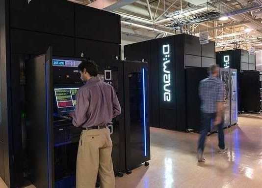 Google: i computer quantici sono una realtà google