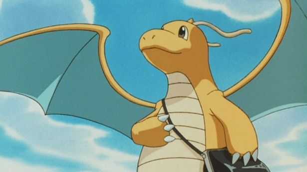 dragonite