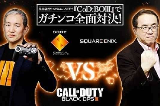 cod: black ops III