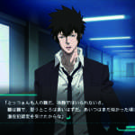 Psycho-Pass: Mandatory Happiness uscirà in Europa