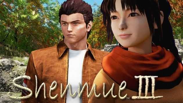 shenmue iii shenmue iii