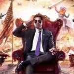 Saints Row IV adesso retrocompatibile con Xbox One