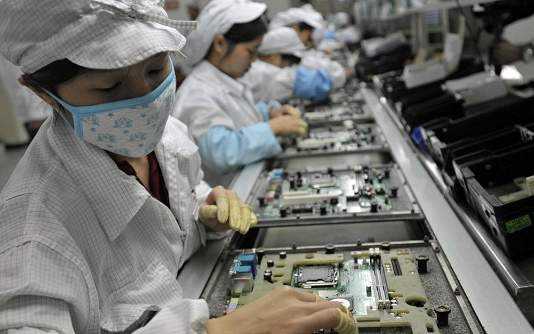 foxconn