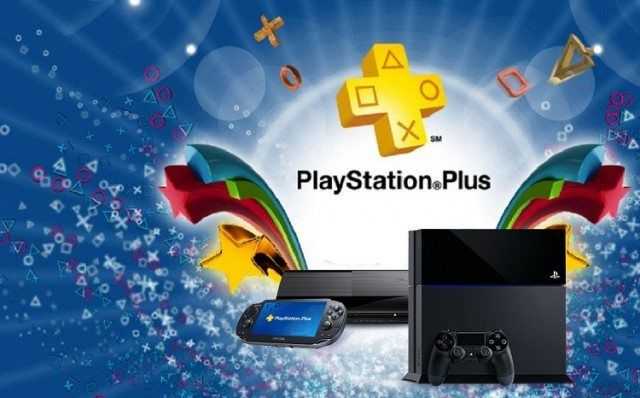 ps plus 2