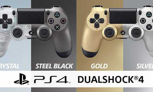 dualshock 4