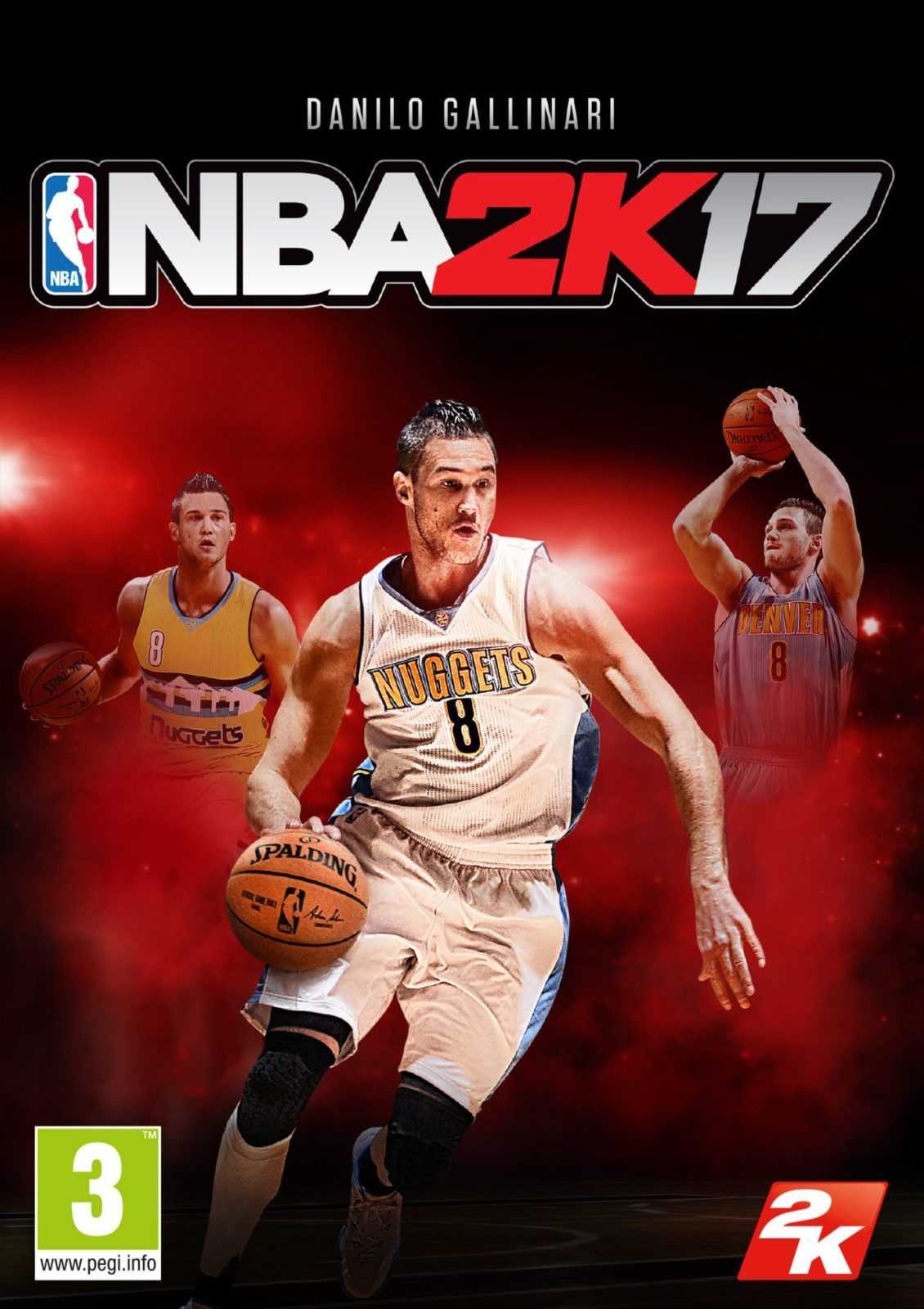 NBA 2K17 Gallinari