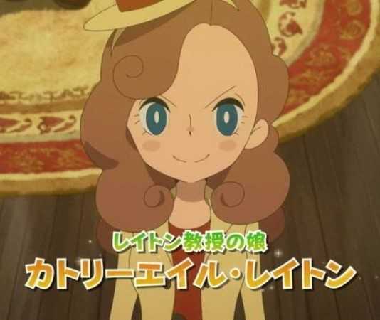 Lady Layton sarà la protagonista del nuovo titolo della serie