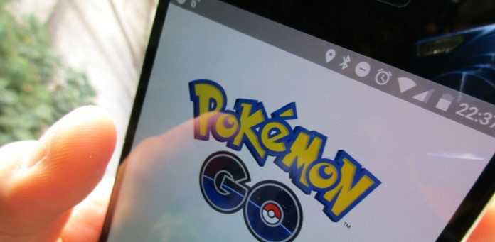 pokémon go