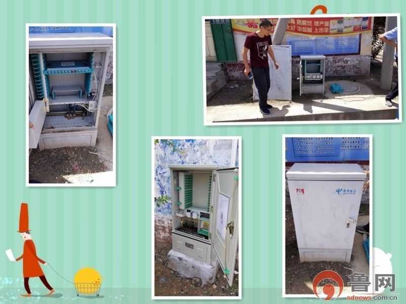 Reti-ottiche-distrutte-02