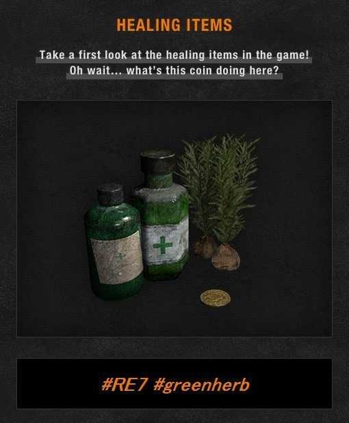 re7-oggetti-curativi