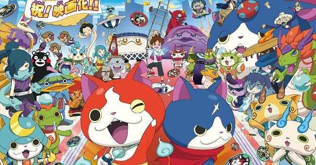 yo-kai watch 2