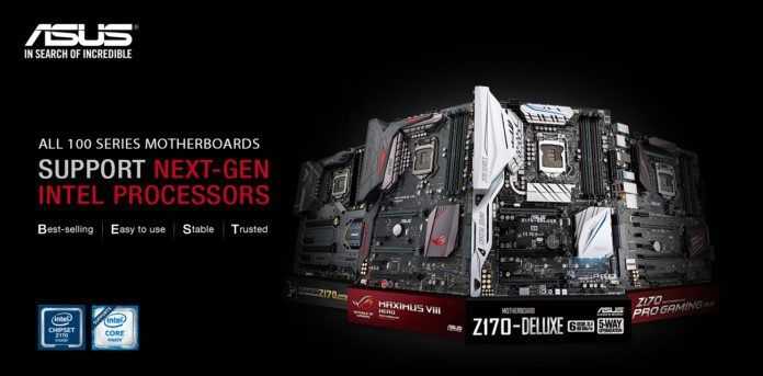 asus ASUS